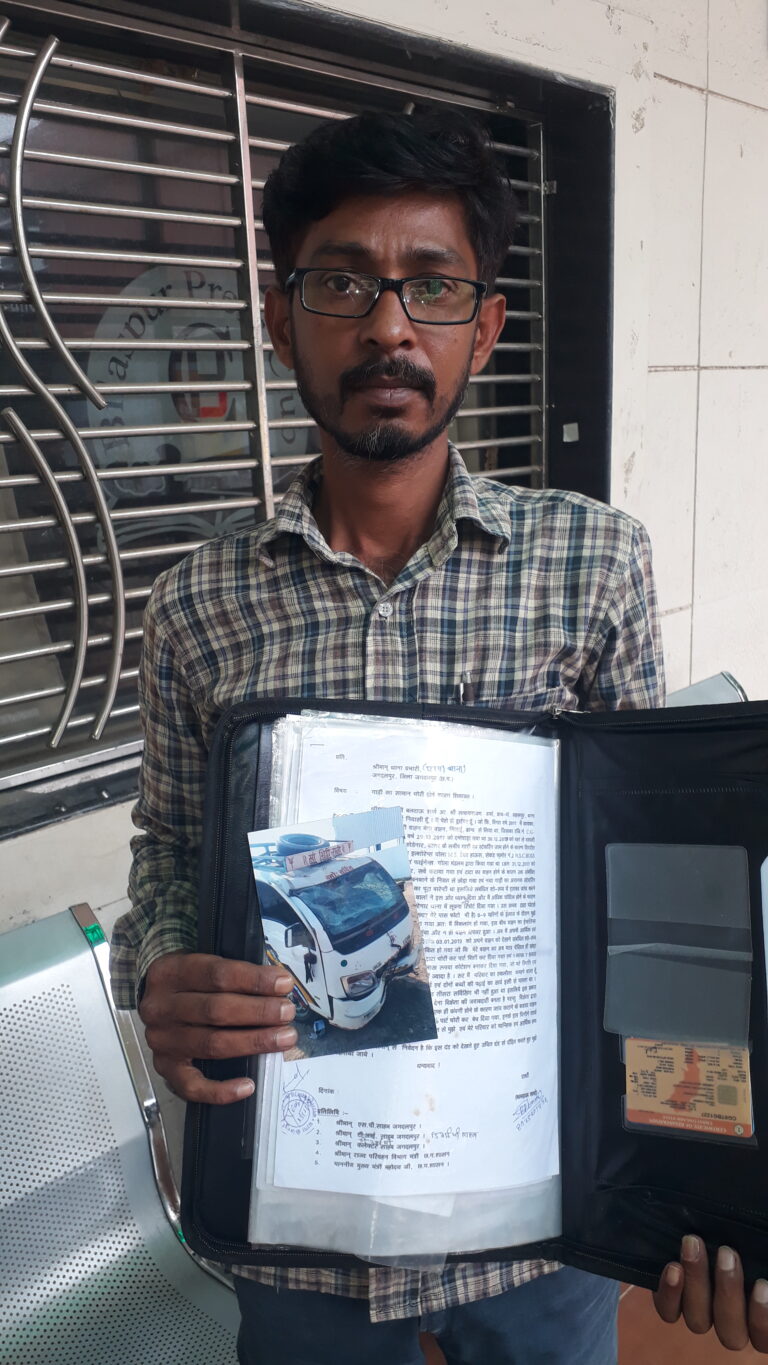 *40हजार का कोटेशन देने के बाद चार लाख की डिमांड चोलामंडलम फाइनेंस कंपनी द्वारा*..  *फाइनेंस के मकड़जाल में फंसकर पिस रहा बलदाऊ शर्मा*