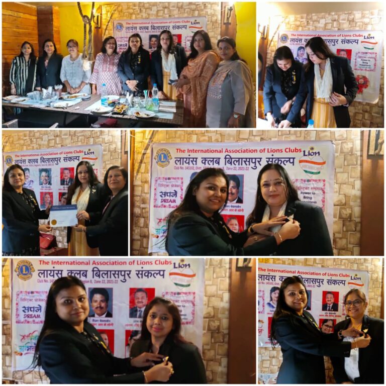 *लायंस क्लब बिलासपुर संकल्प की विशेष मीटिंग*