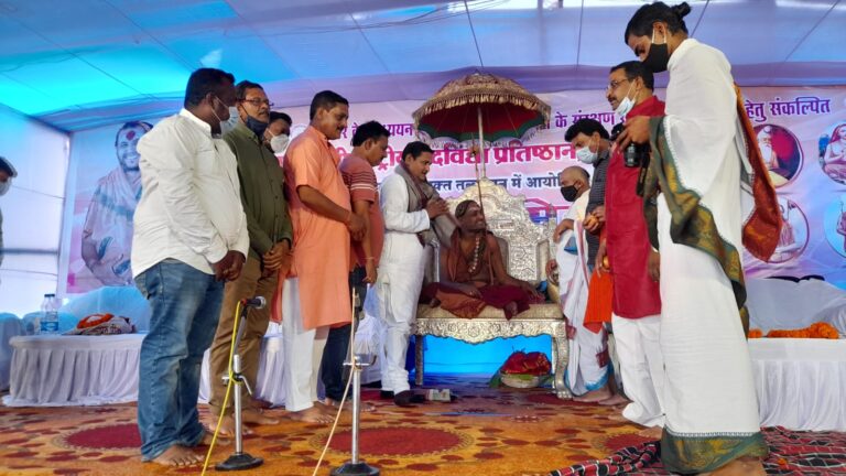 *क्षेत्रीय वैदिक सम्मेलन एंव धनवंतरी चिकित्सालय के भुमि पूजन क्रार्यक्रम मे शामिल हुए छत्तीसगढ योग आयोग के सदस्य रविन्द्र सिंह* 