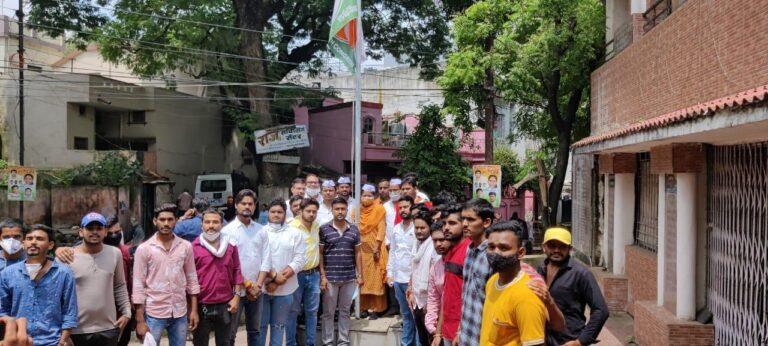 *भारतीय युवा कांग्रेस का 61 वा स्थापना दिवस मनाया गया*।