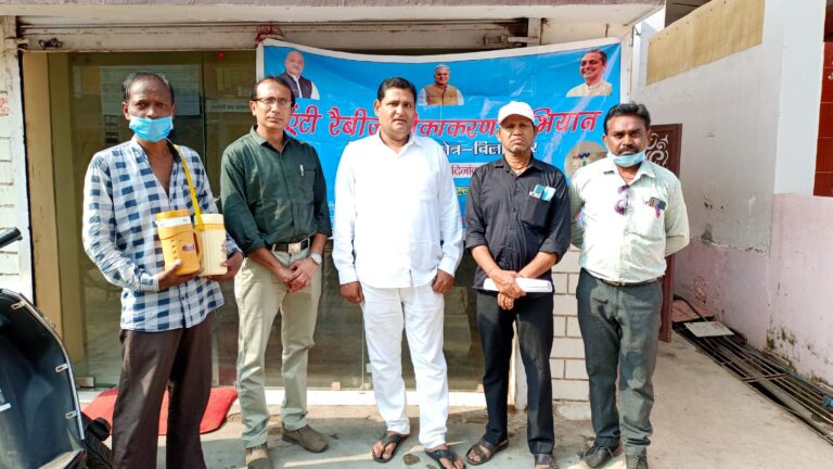 *छत्तीसगढ योग आयोग के सदस्य रविन्द्र सिंह जी के उपस्थिती मे आज शहर को रैबीज मुक्त बनाने अभियान चलाया गया* ।