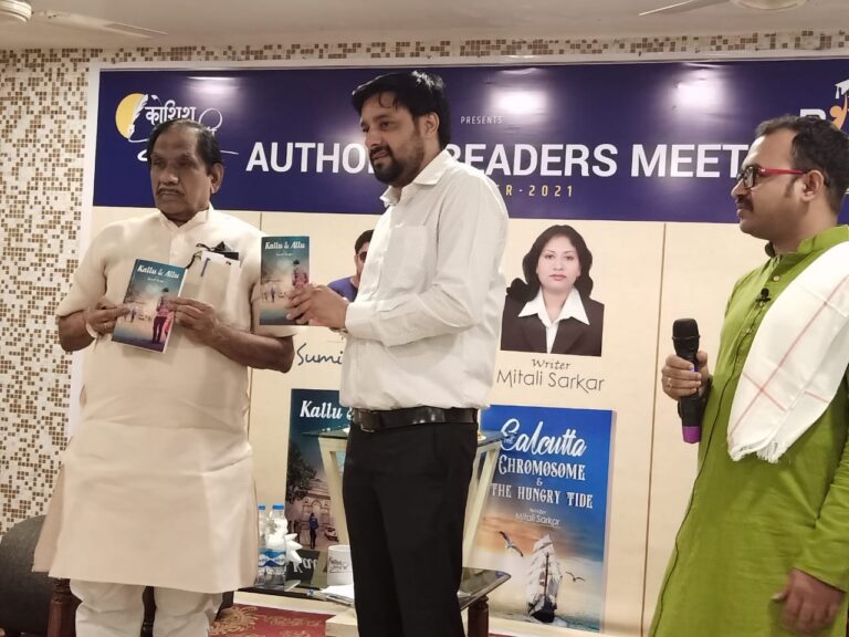 *कोशिश कलम की मंच के द्वारा पुस्तक का विमोचन  मुख्य अतिथि माननीय श्री बैजनाथ चंद्राकर अध्यक्ष छत्तीसगढ़ राज्य सहकारी बैंक मर्यादित कैबिनेट मंत्री दर्जा के द्वारा किया गया*