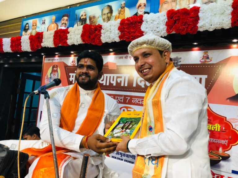 *गाय की सेवा से लोक और परलोक दोनों सवर जाते है पंडित अमर कृष्ण शास्त्री*