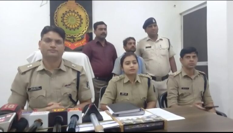 *फावड़ा मारकर पत्नी की पति ने की हत्या चरित्र शंका को लेकर करता था रोज विवाद मामला थाना सिरगिट्टी का*