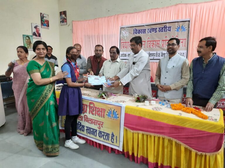 *बिल्हा में विकासखंड स्तरीय विद्यार्थी कौशल विकास प्रतियोगिता की गई आयोजित*
