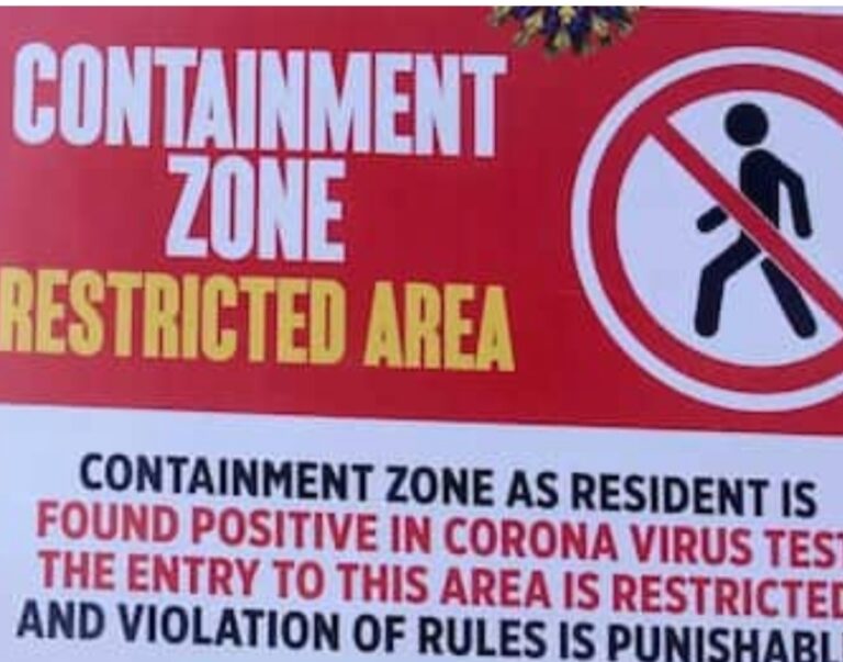 *आदर्श काॅलोनी, प्रगति पार्क सहित बिलासपुर के दो अन्य क्षेत्र माईक्रो कंटेनमेंट जोन घोषित साथ ही नए वर्ष के स्वागत पर लगा ग्रहण बिलासपुर कलेक्टर ने जारी किया आदेश*