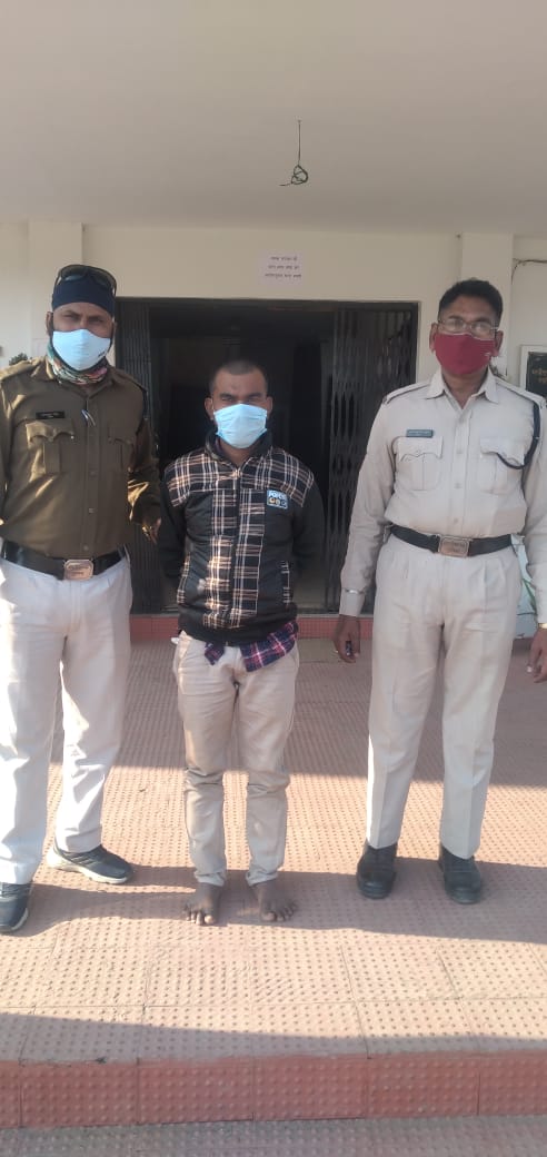  *बलात्कार के आरोपी को चकरभाठा पुलिस ने किया  गिरफ्तार  घटना के बाद से ही फरार था आरोपी पिडिता से मारपीट कर  करता था शारिरिक शोषण*