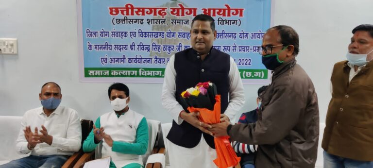 *”स्वस्थ रहने एवं रोग प्रतिरोधक क्षमता बढ़ाने के लिए नियमित योग के अभ्यास जरूरी है” :- रविंद्र सिंह ठाकुर*