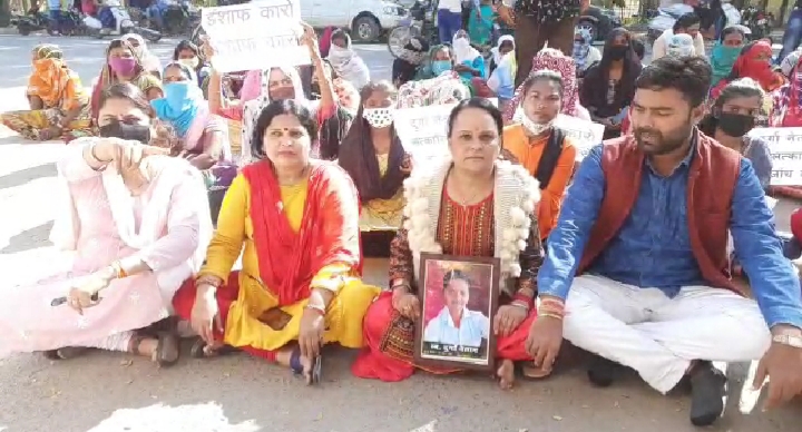 *क्यों नहीं कर रही पुलिस बेहतर जाँच…..उसलापुर की आदिवासी यूवती की मौत का मामला परिवार ने कलेक्टर को दिया ज्ञापन*