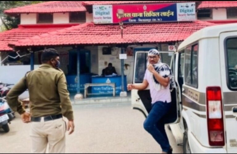 *कहां और किसने पकड़ा इनामी आरोपी राघव सिंह को पढ़ें पूरी खबर*