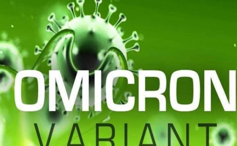 *बिलासपुर में कोविड-19 के ओमिक्रॉन वेरिएंट के मरीज की पुष्टि*