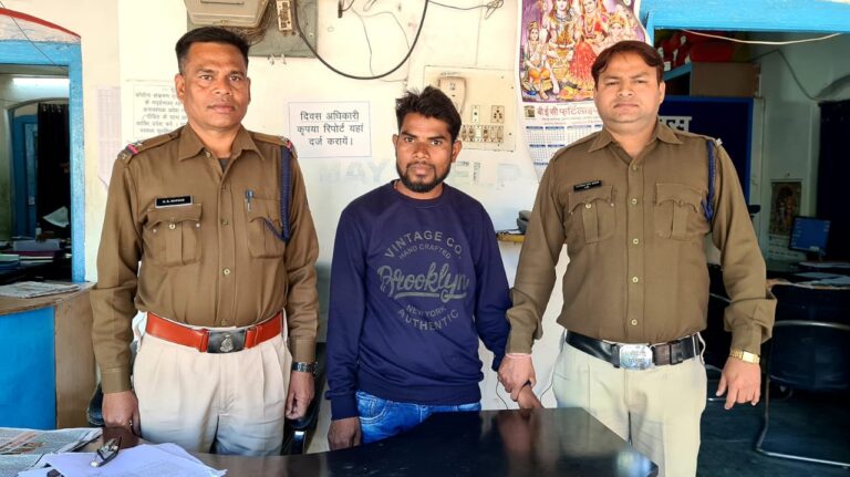 * शादी का झांसा देकर शारीरिक शोषण करने वाला आरोपी चढ़ा सिविल लाइन पुलिस के हत्थे*