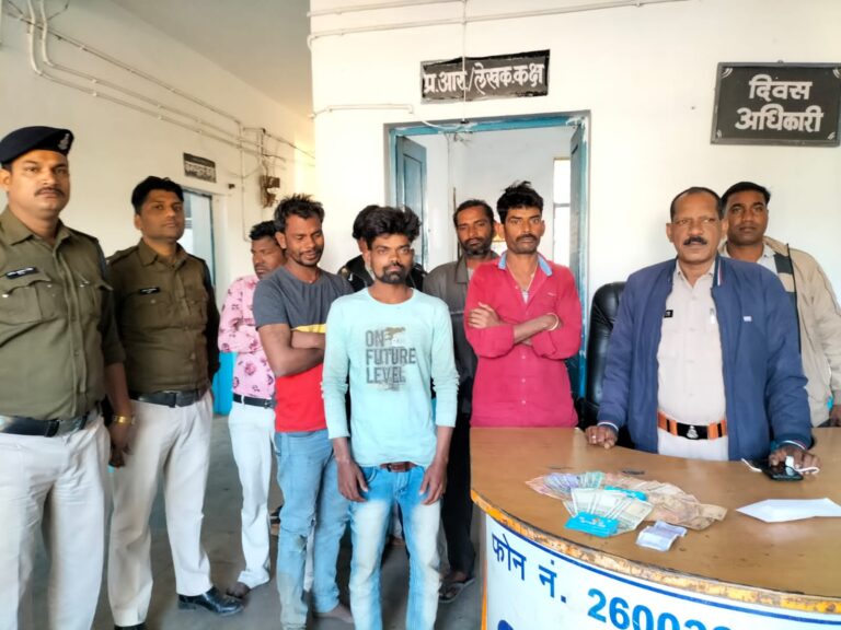 *थाना कोनी पुलिस द्वारा जुआ पर लगातार कार्यवाही।* *02 फड से कुल 8,340 रूपये के साथ 15 जुआरी गिरप्तार*