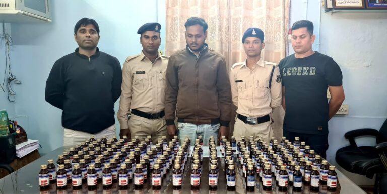 *नशे के विरुद्ध बिलासपुर पुलिस की कार्रवाई जारी.. आरोपी के कब्जे से 168 नग सिरप जप्त कर आरोपी को किया गिरफ्तार मामला सिविल लाइन का*