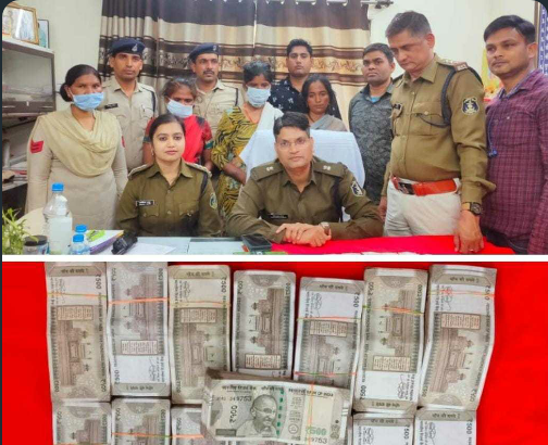 *सरकंडा पुलिस की तत्परता से चंद मिनटों में ही 7.5लाख के साथ तीन उठाई गिरी महिला हुई गिरफ्तार*