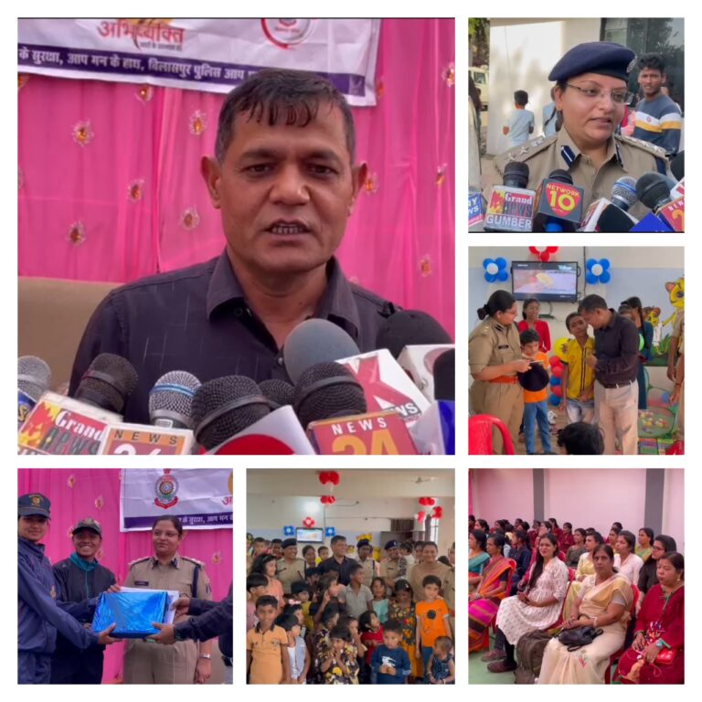 *महिला सुरक्षा सप्ताह के अंतिम दिन महिला एसएसपी पारुल माथुर ने दिया महिलाओं एवं बच्चों को अनोखा उपहार(छइंहा)*