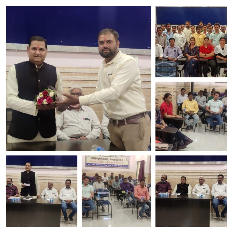 *योग आयोग सदस्य रविन्द्र सिंह ने ली संभागीय बैठक*