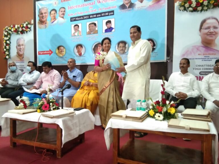 *अंतर्राष्ट्रीय वेबीनार के कार्यक्रम मे मुख्यअतिथी समाज कल्याण मंत्री अनिला भेङीया जी के साथ छत्तीसगढ योग आयोग सदस्य रविन्द्र सिंह हुए शामिल*