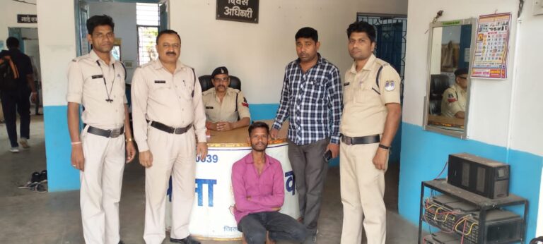 *थाना कोनी को मिली बडी सफलता* *शादी का झांसा देकर पीडिता के साथ लगातार करता रहा दुष्कर्म अब चढ़ा पुलिस के हत्थे*