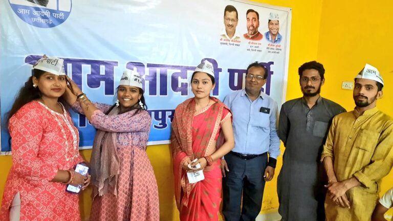 *प्रियंका शुक्ला के नेतृत्व मे आम आदमी पार्टी से जुड़ने घरेलु महिलाए आई आगे*