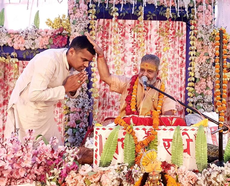 *जन-जन को श्रम साधक बनाने में अग्रणी श्रीमद्भागवत का संदेश एक और नेक बनने की मिलती है प्रेरणा…. सभापति अंकित गौरव*