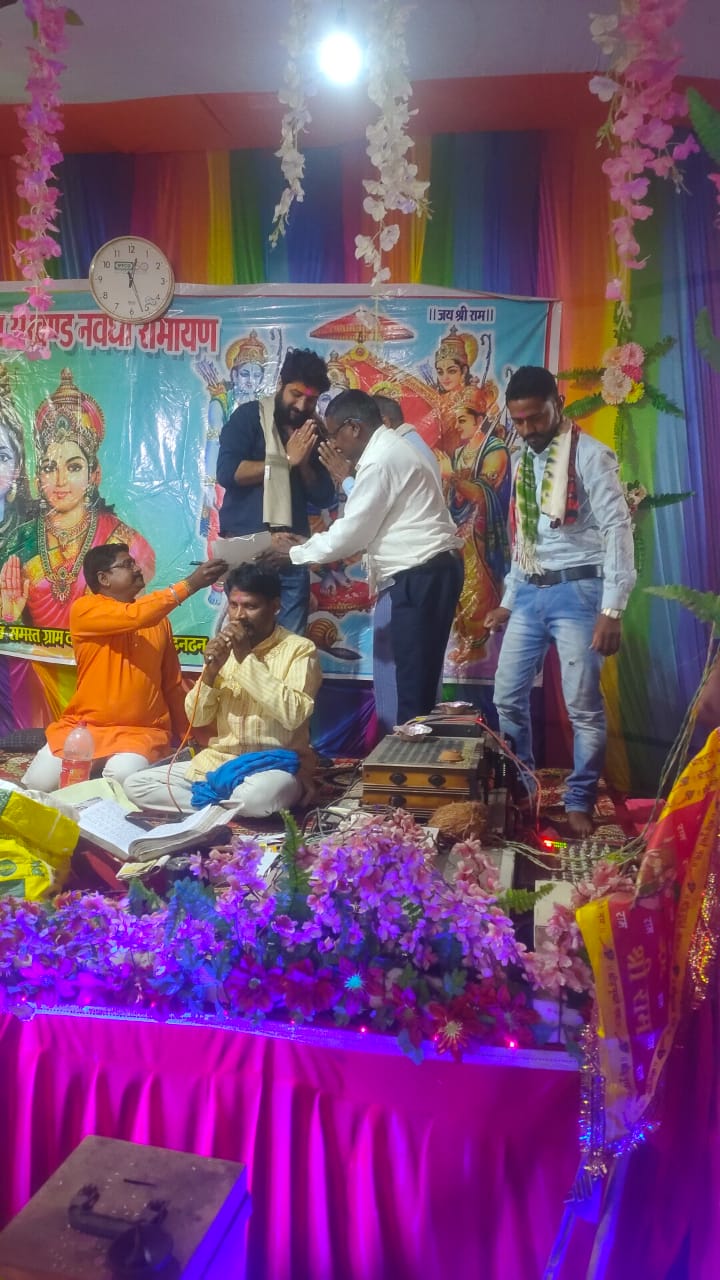 *तखतपुर में आयोजित श्री रामचरित मानस अखंड नवधा रामायण में अतिथि के रूप शामिल हुये नवीन तिवारी*