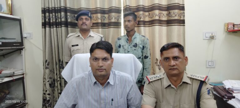 *सरकंडा पुलिस की तत्परता से चंद मिनटों में धरा गया हत्या का आरोपी सिलबट्टे से की थी अपने ही दोस्त की हत्या*