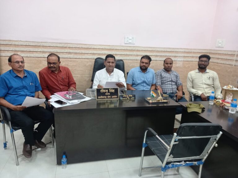 *छत्तीसगढ़ योग आयोग द्वारा आयोजित योग सम्मेलन एवं सम्मान समारोह बिलासपुर संभाग अंतर्गत कार्यक्रम को दिया गया अंतिम स्वरूप*