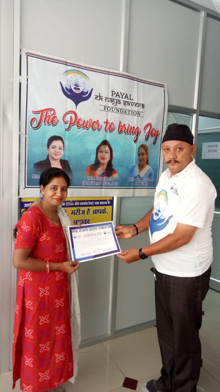 *पायल एक नया सवेरा फाउंडेशन के द्वारा निशुल्क रक्तदान शिविर का आयोजन किया गया*