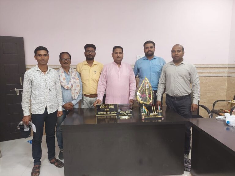  *मंत्री श्रीमती अनिला भेड़िया जी के मुख्य अतिथि में आज होगा योग सम्मेलन एवं सम्मान समारोह*