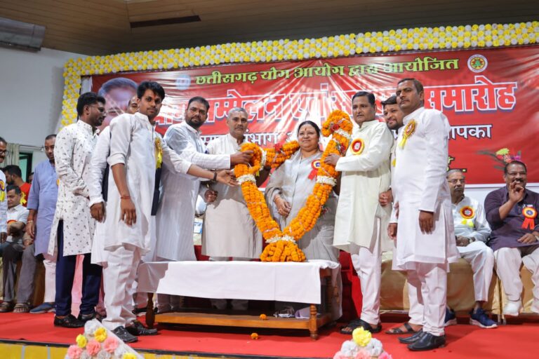 *समाज कल्याण मंत्री अनिला भेड़िया, प्रदेश योग आयोग अध्यक्ष ज्ञानेश शर्मा सहित अन्य विशिष्ट अतिथियों की उपस्थिति व योग आयोग सदस्य रविन्द्र सिंह के संयोजन में आयोजित हुआ योग सम्मेलन एवं सम्मान समारोह कार्यक्रम*