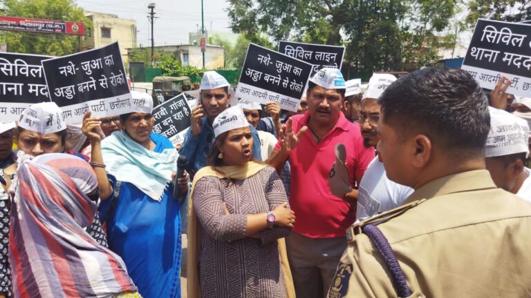 *अवैध शराब और जुएं से मिनिमाता बस्ती के लोग परेशान सिविल लाइन थाने का किया घेराव क्या रसूखदारो है संरक्षण*