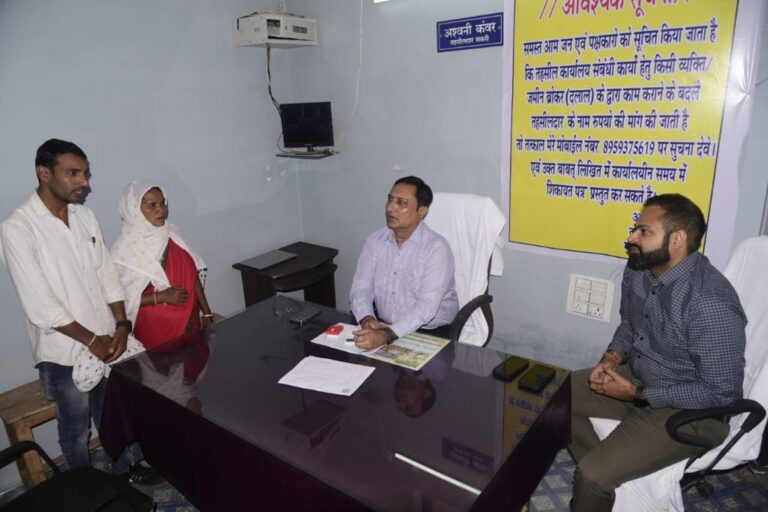 *मस्तूरी नायब तहसीलदार की हरकतो को देखते हुए जागे जिला कलेक्टर एवं  कमिश्नर किया औचक निरीक्षण सकरी तहसील का*