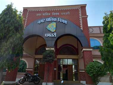 *जल जीवन मिशन योजना में प्रदेश में अग्रणी धमतरी जिले के ठेकेदारों का हाल बेहाल फंड के अभाव में 30 करोड़ से अधिक की राशि का भुगतान अटका*