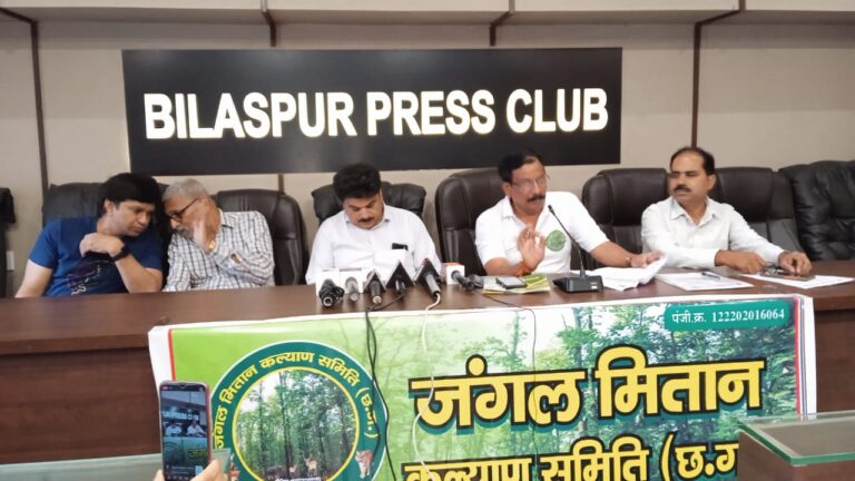 *जंगल और पर्यावरण तथा अन्य सामाजिक सरोकारों से लोगों को जोड़ने के उद्देश्य से पिछले दो दशकों से सक्रिय संस्था ‘जंगल मितान’ द्वारा अनेक वर्षों से प्रदेश के विभिन्न अंचल में अनेक स्थानों पर अध्ययन और ट्रेकिंग अभियानों के साथ-साथ सांस्कृतिक कार्यक्रमों का आयोजन*अखिलेश चंद्र बाजपेई*