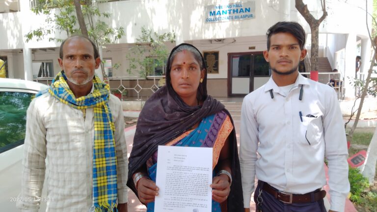 *अपनी ही जमीन पर मालिकाना हक पाने दर-दर भटकती  नंदन बाई सीमांकन ना होने से परेशान अब लगाई कलेक्टर से गुहार*