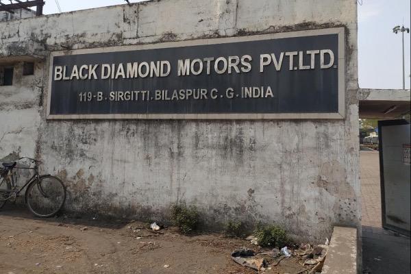 *ब्लैक डायमंड में कार्य कर चुके कर्मचारियों ने कंपनी पर ग्रेच्युटी की राशि न देने और फर्जी समझौता प्रस्तुत करने का लगाया आरोप*
