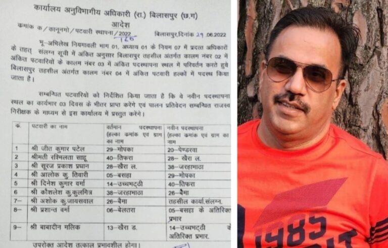 *मुख्यमंत्री के ढाई साल फ़ार्मूले की धज्जियाँ उड़ा रहे एसडीएम बिलासपुर तुलाराम भारद्वाज* –