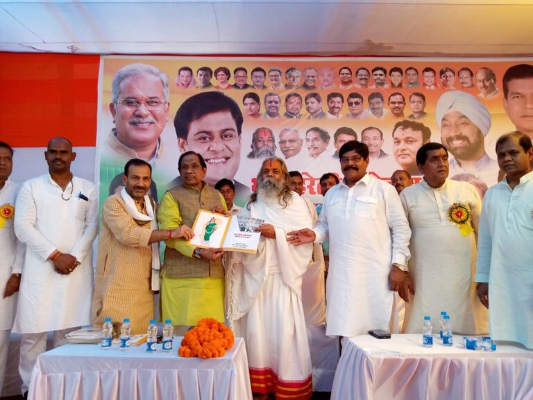 *हरेली महोत्सव में सम्मिलित हुए अपेक्स बैंक के अध्यक्ष बैजनाथ चंद्राकर.. छत्तीसगढ़ का पारंपरिक महोत्सव हरेली की मची धूम*