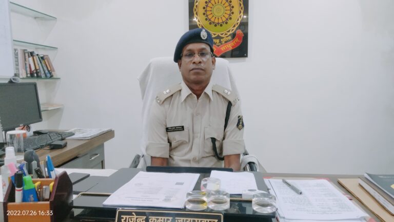 *अतिरिक्त पुलिस अधीक्षक आर के जायसवाल ने किया पदभार ग्रहण*