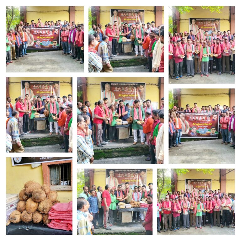 *युवा कांग्रेस के द्वारा मुख्यमंत्री भूपेश बघेल के जन्मदिन को श्रमिक किसान सम्मान दिवस के रूप में मनाया गया*