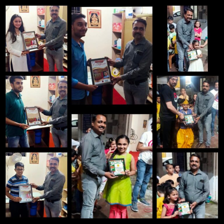 *शिवम रेसिडेंसी शांति नगर मे मनाया गया कृष्ण जन्माष्टमी उत्सव*