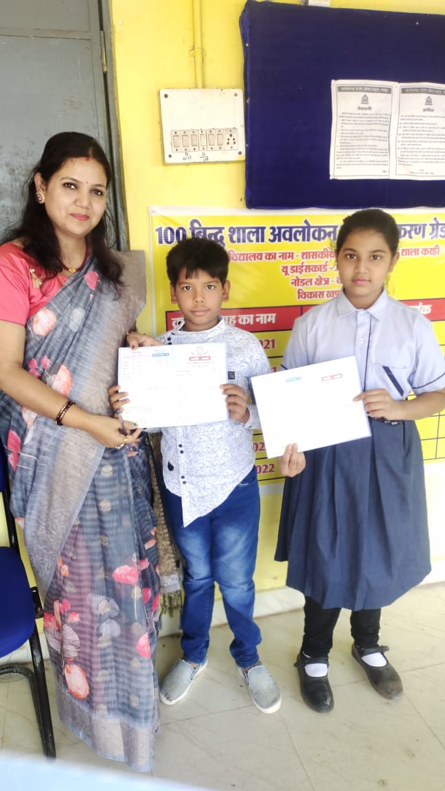 *कोरोना काल के समय भी बच्चों से निरन्तर जुड़कर अंग्रेजी शिक्षा के लिए किये बेहतरीन काम शिक्षिका स्वाति होंगी राजयपाल पुरुस्कार से सम्मानित*