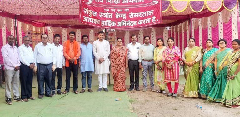 *सेमरताल संकुल मतलब नूतन शैक्षिक गतिविधियाँ – अंकित गौरहा*