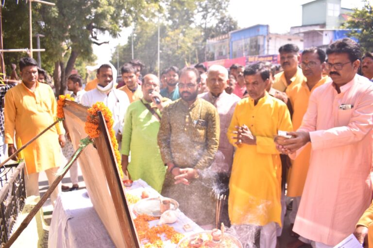 *अखिल भारतीय कायस्थ महासभा बिलासपुर द्वारा भगवान चित्र गुप्त की महाआरती का किया गया आयोजन*