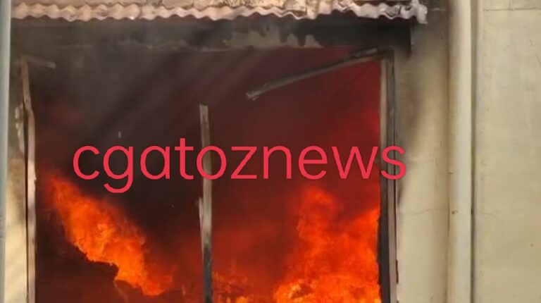 *राजीव प्लाजा के सामने स्थित एक्सिस बैंक के पीछे रामा ट्रेड काम्प्लेक्स में स्थित रॉयल सुंदरम फाइनेंस कंपनी के ऑफिस में लगी आग*