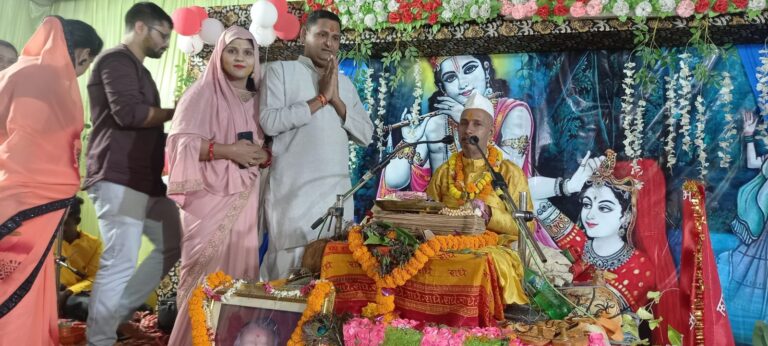 *छत्तीसगढ़ योग आयोग सदस्य रविंद्र सिंह सपरिवार भागवत कथा में हुए शामिल*