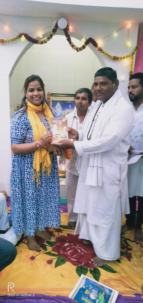 *आम आदमी पार्टी के तरफ से कबीर सत्संग समारोह पूर्व प्रदेश प्रवक्ता प्रियंका शुक्ला, सहित अन्य शामिल हुए*