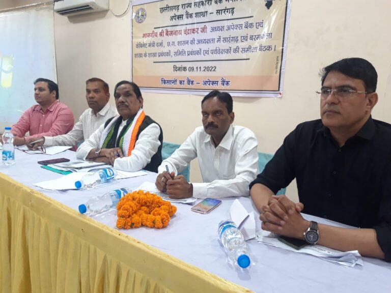 *सारंगढ़ एवं रायगढ़ जिले में अपेक्स बैंक अध्यक्ष एवं केबिनेट मंत्री दर्जा, छत्तीसगढ़ शासन बैजनाथ चन्द्राकर का आज दिनाँक 09.11.2022 को एक दिवसीय प्रवास*।