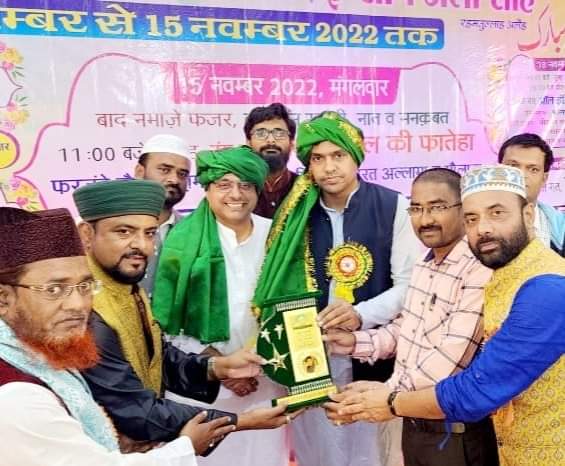 *विधायक शैलेष पाण्डेय और जिला पंचायत सभापति अंकित गौरहा ने 64 वे सालाना उर्स में लूथरा शरीफ हजरत बाबा सैय्यद इंसान अली की दरगाह पर चढ़ाई चादर*,